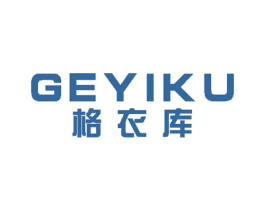 格衣库