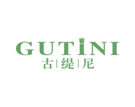 古缇尼