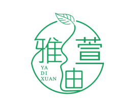 雅迪萱