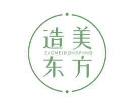 造美东方