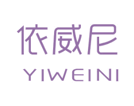 依威尼