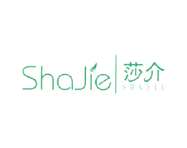 莎介SHAJIESHAJIE