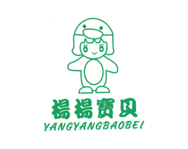 杨杨宝贝