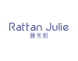 藤朱莉 RATTAN JULIE