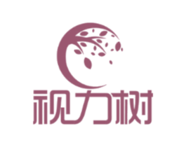 视力树