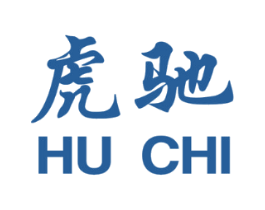虎驰