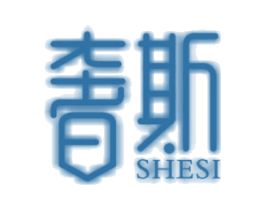 奢斯