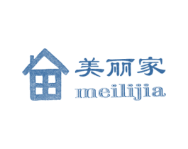 美丽家