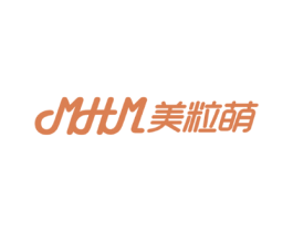 美粒萌 MHM