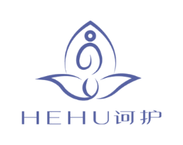 诃护