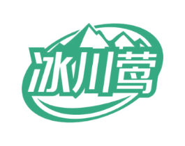 冰川莺