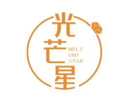 光芒星 MELI GHT STAR