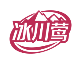 冰川莺