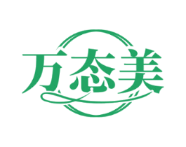 万态美