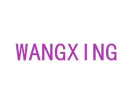 WANGXING