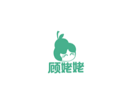 顾姥姥