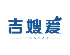 吉嫂爱
