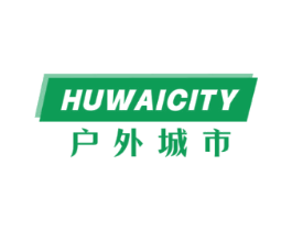 HUWAICITY 户外城市
