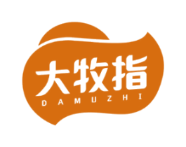 大牧指