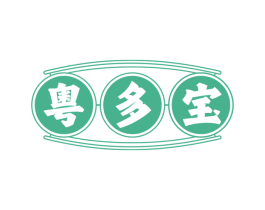 粤多宝