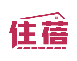 住蓓