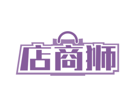 店商狮
