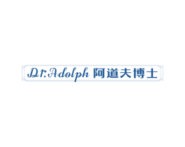 DR.ADOLPH 阿道夫博士