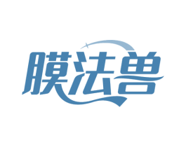 膜法兽