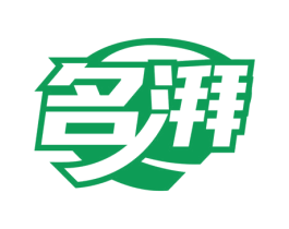 名湃
