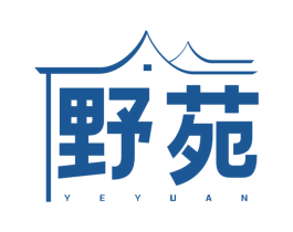 野苑