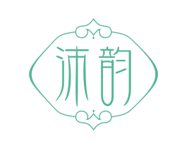 沛韵