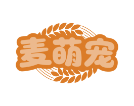 麦萌宠