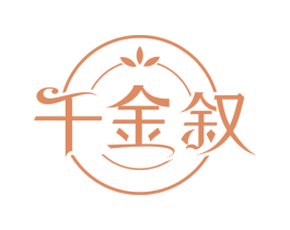 千金叙