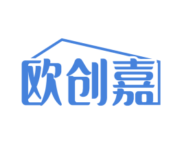 欧创嘉
