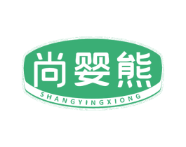 尚婴熊