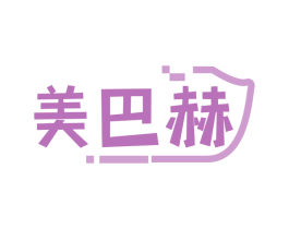 美巴赫