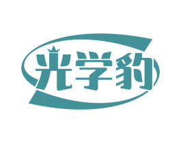 光学豹