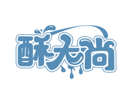 酥大尚