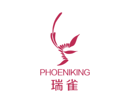 瑞雀 PHOENIKING