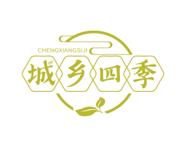 城乡四季