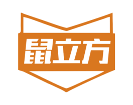 鼠立方