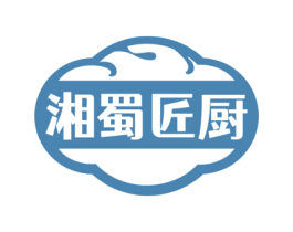 湘蜀匠厨