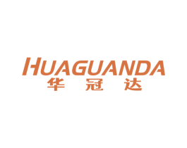 华冠达