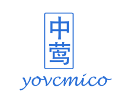 中莺 YOVCMICO