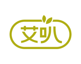 艾叭