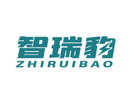 智瑞豹