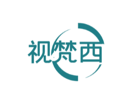 视梵西