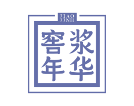 窖浆年华 JIAO JJNH