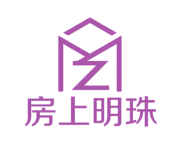 房上明珠