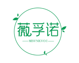 薇孚諾 MBVNKVOI